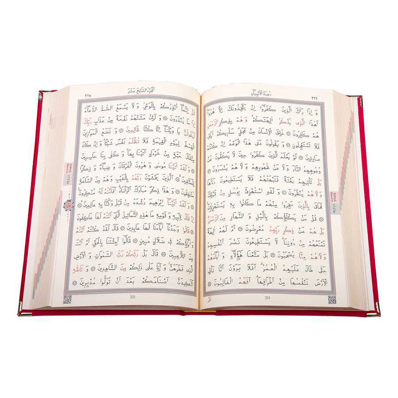Kadife Ciltli Kırmızı Elif Vavlı Kur’an-ı Kerim