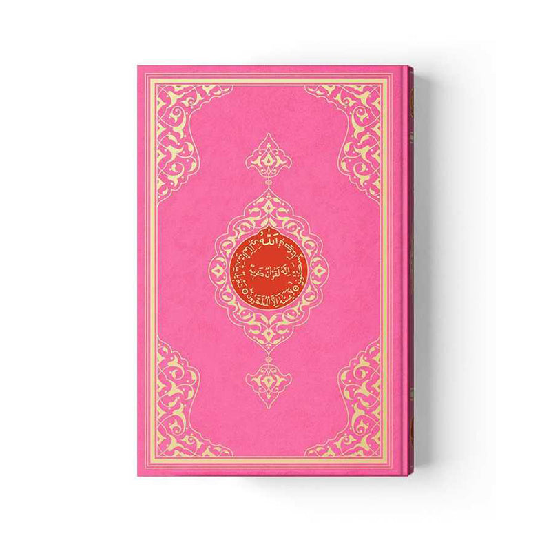 Standart Ciltli Kur’an-ı Kerim (Pembe)
