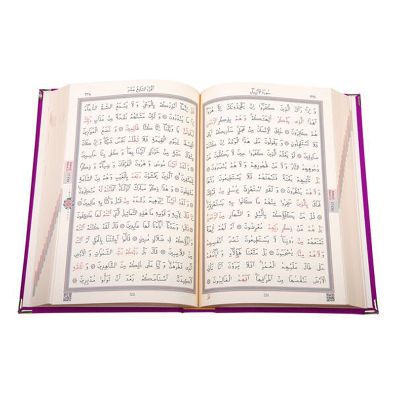 Kadife Ciltli Lila Elif Vavlı Kur’an-ı Kerim