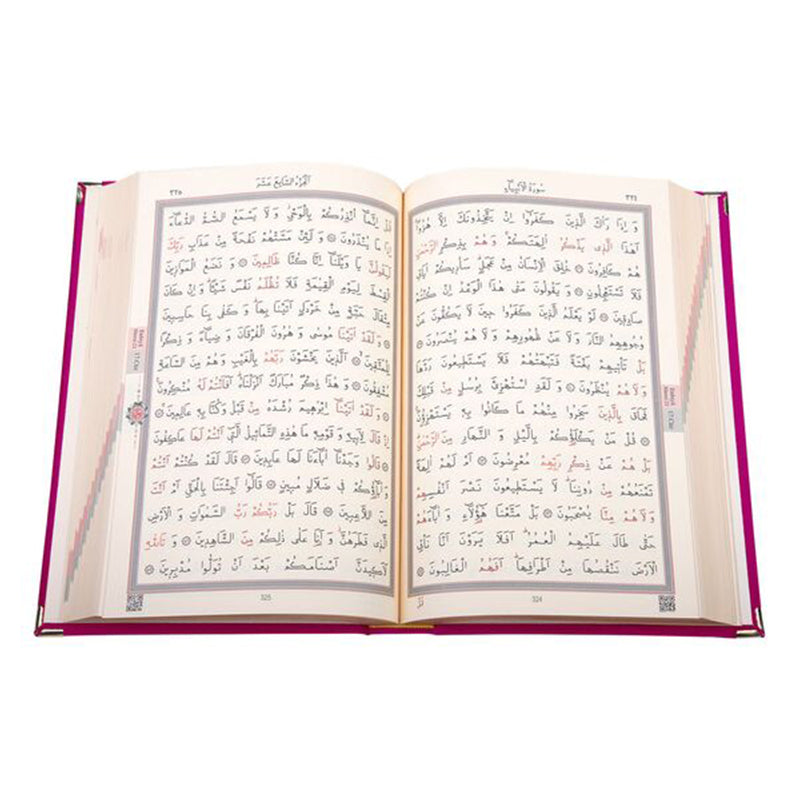 Kadife Ciltli Fuşya Pembe Elif Vavlı Kur’an-ı Kerim