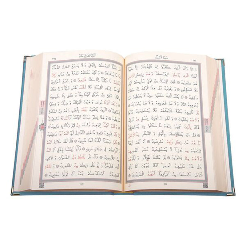 Kadife Ciltli Gökyüzü Mavi Elif Vavlı Kur’an-ı Kerim