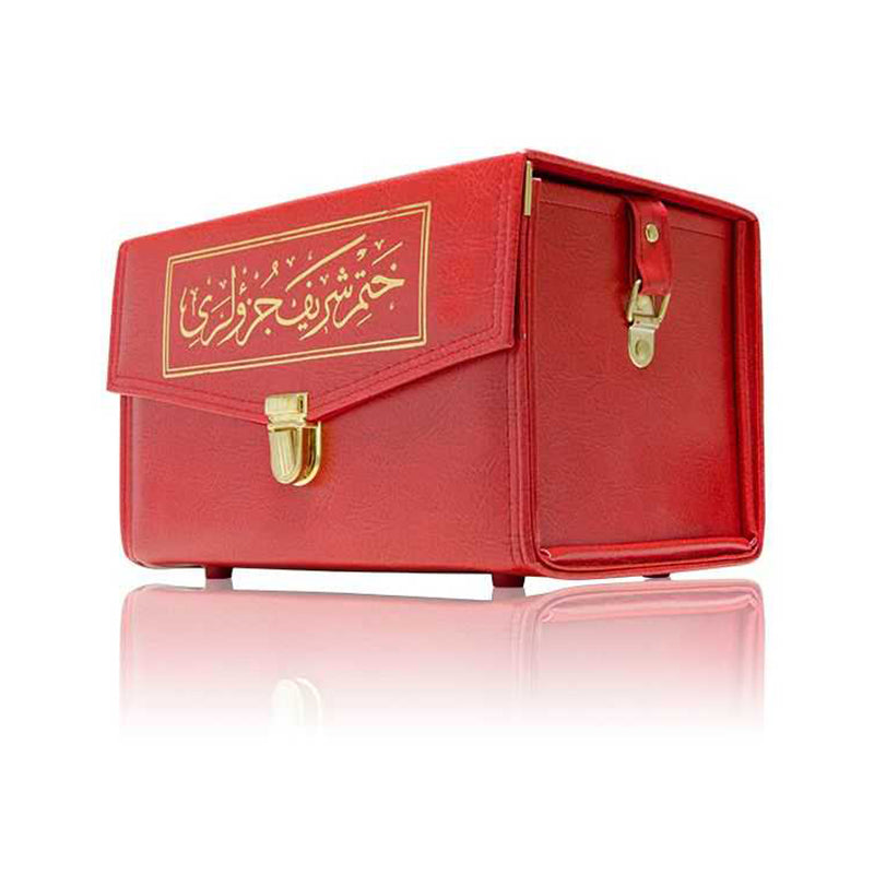 (Orta Boy) 30 Cüz Kur’an-ı Kerim (Kırmızı, Bez Ciltli, Çantalı)