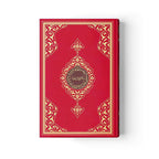 Standart Ciltli Kur’an-ı Kerim (Kırmızı)