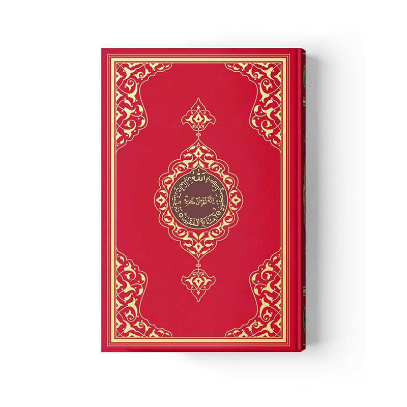 Standart Ciltli Kur’an-ı Kerim (Kırmızı)