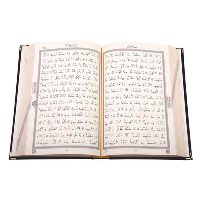 Kadife Ciltli Siyah Elif Vavlı Kur’an-ı Kerim