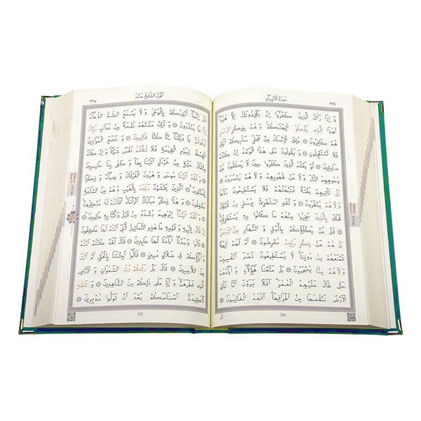 Kadife Ciltli Koyu Yeşil Elif Vavlı Kur’an-ı Kerim
