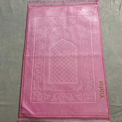 Özel İsimli Peluş Seccade (Pembe)
