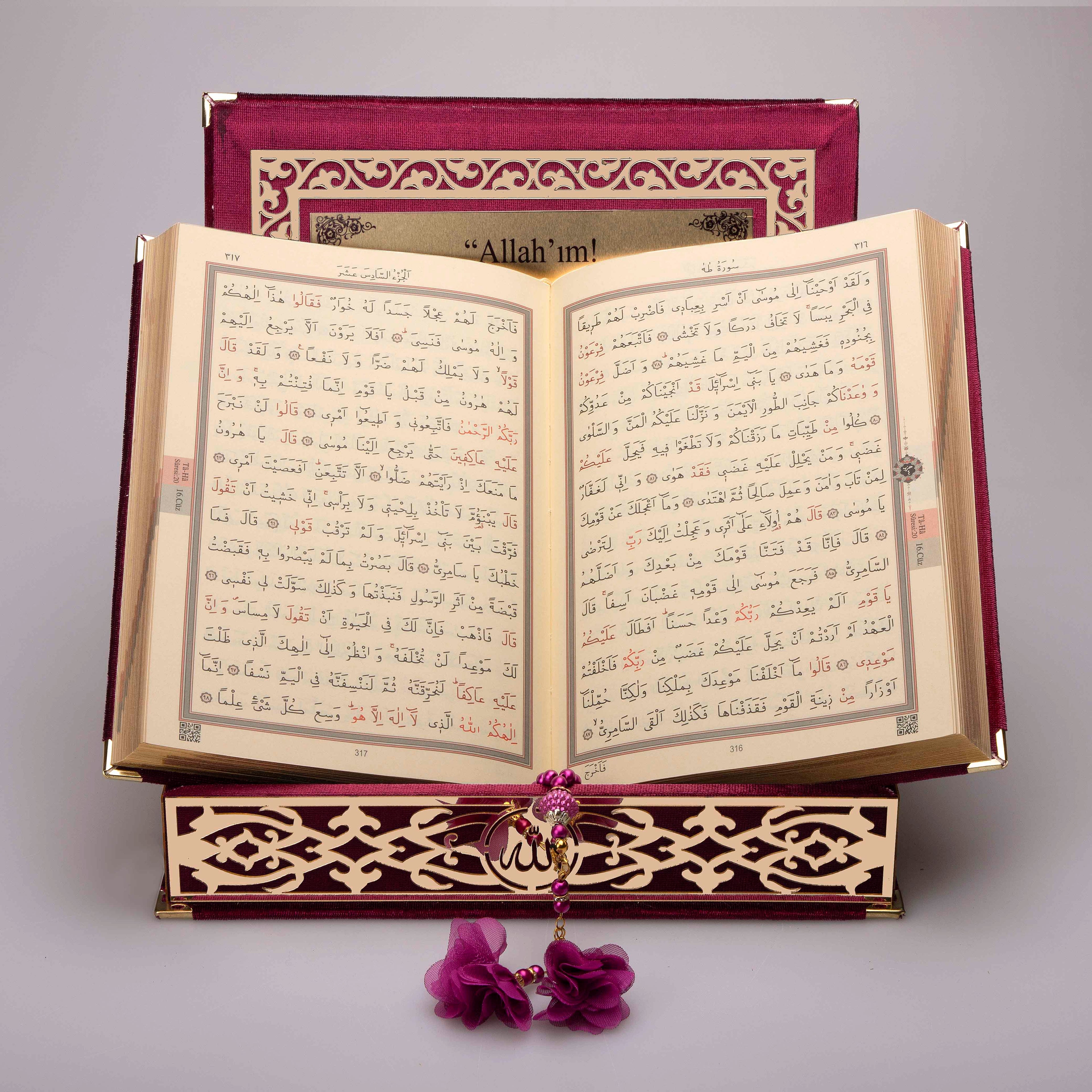 Kadife Ciltli Bordo Gold Süsleme Elif Vavlı Kur’an-ı Kerim