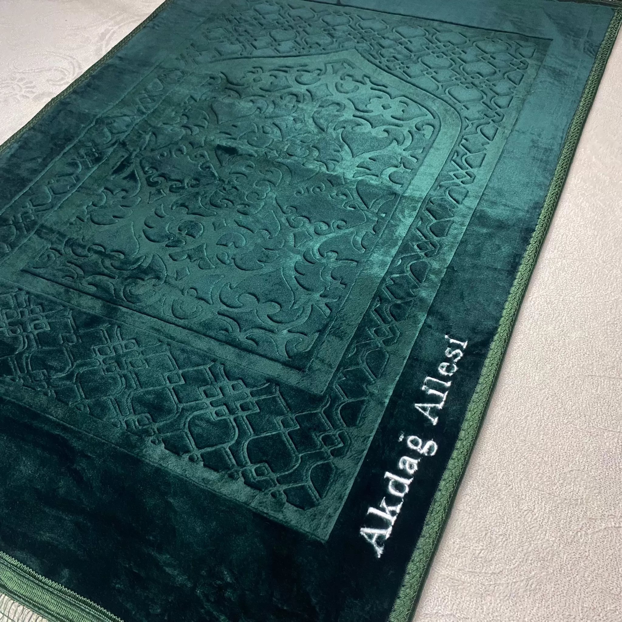 Özel İsimli Peluş Seccade (Yeşil)