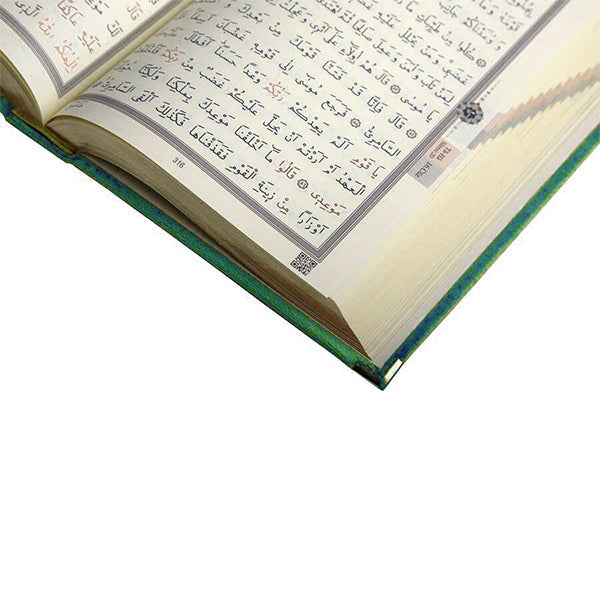 Kadife Ciltli Koyu Yeşil Elif Vavlı Kur’an-ı Kerim