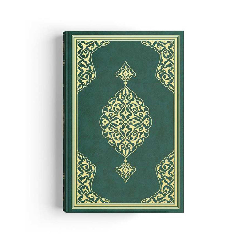 Standart Ciltli Kur’an-ı Kerim (Yeşil)