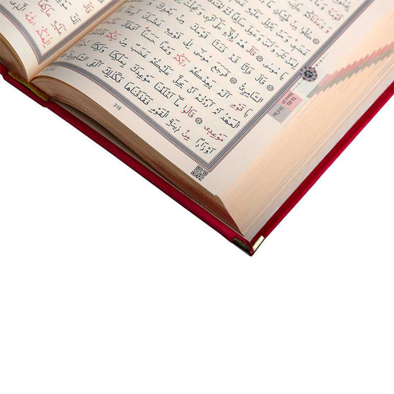 Kadife Ciltli Kırmızı Elif Vavlı Kur’an-ı Kerim