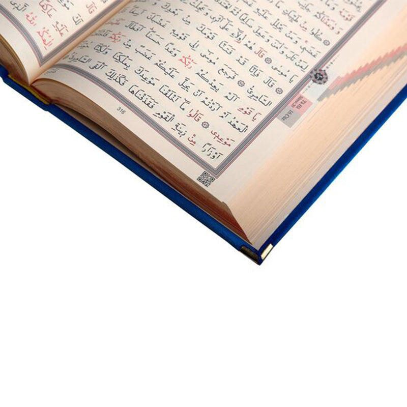 Kadife Ciltli Lacivert Elif Vavlı Kur’an-ı Kerim