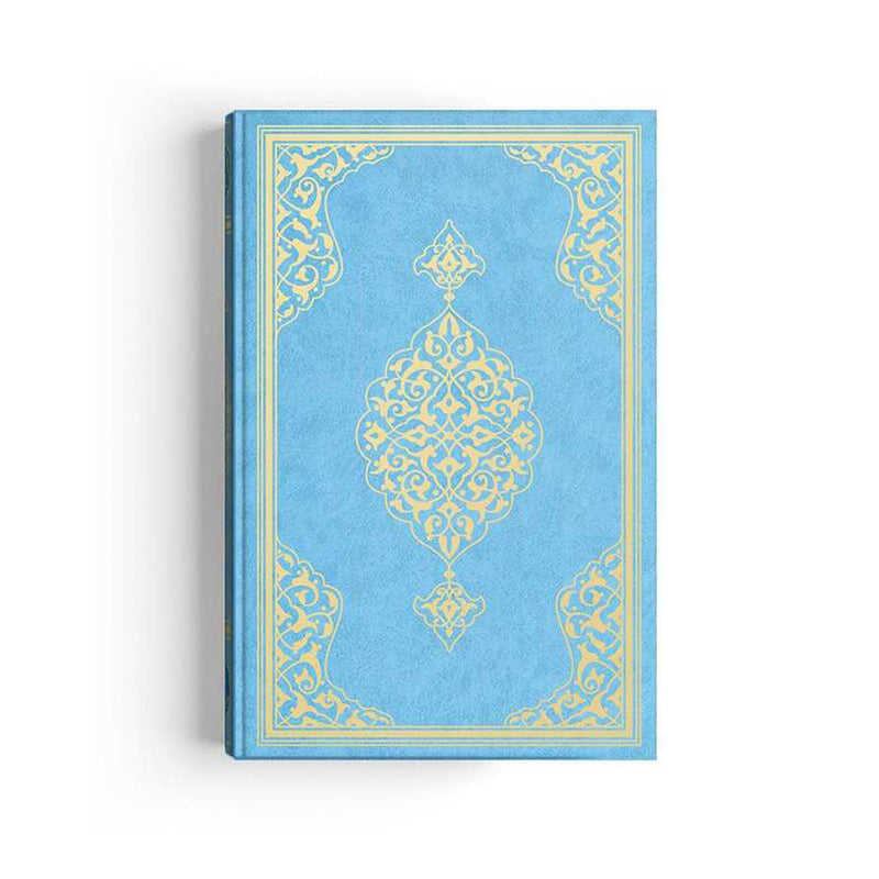 Standart Ciltli Kur’an-ı Kerim (Mavi)