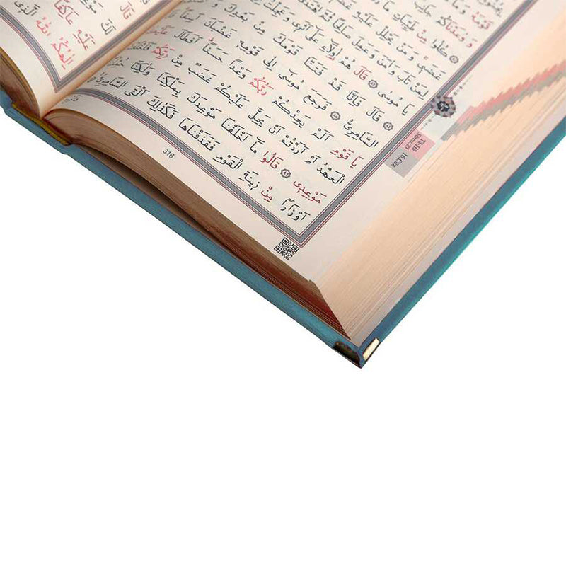 Kadife Ciltli Gökyüzü Mavi Elif Vavlı Kur’an-ı Kerim