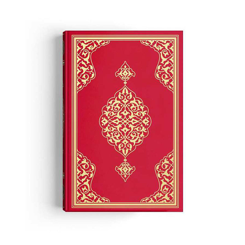 Standart Ciltli Kur’an-ı Kerim (Kırmızı)