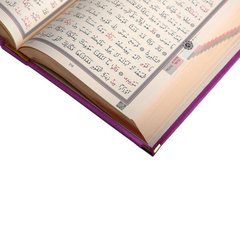 Kadife Ciltli Lila Elif Vavlı Kur’an-ı Kerim