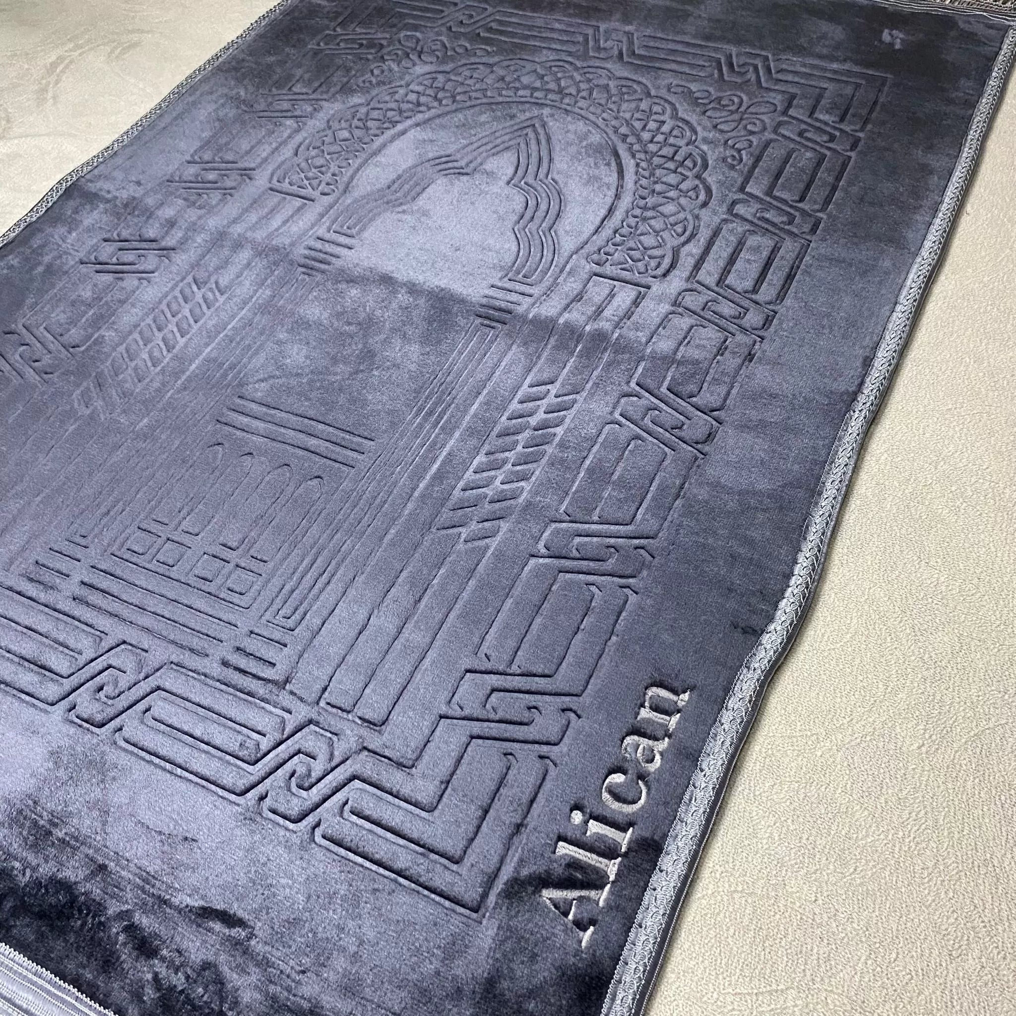 Özel İsimli Peluş Seccade (Koyu Gri)