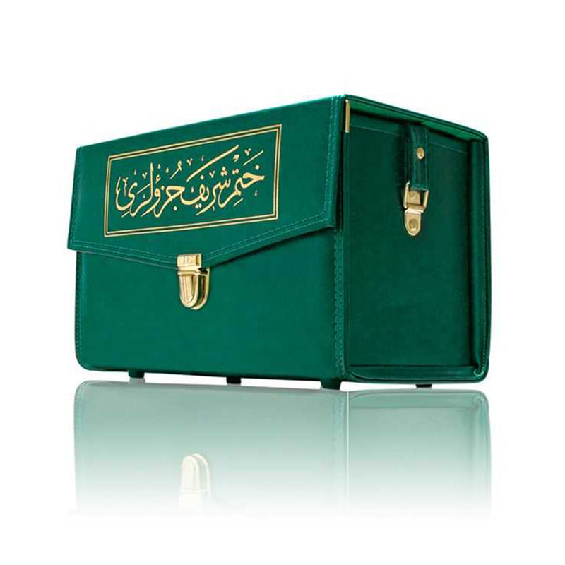 (Orta Boy) 30 Cüz Kur’an-ı Kerim (Yeşil, Bez Ciltli, Çantalı)