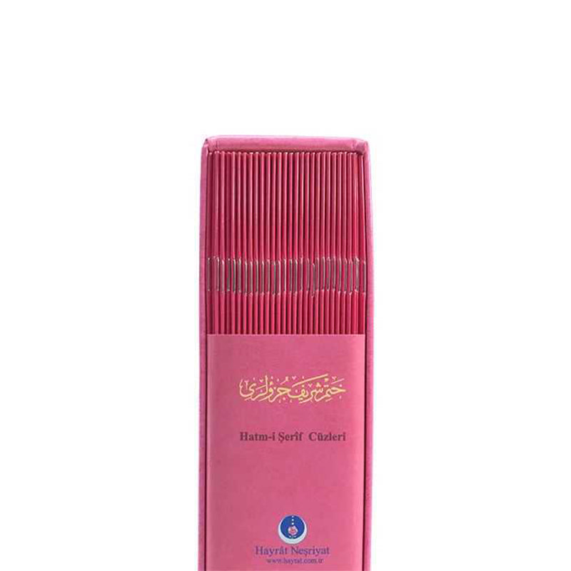 (Rahle Boy) 30 Cüz Kur’an-ı Kerim (Pembe, Karton Kapak, Kutulu)