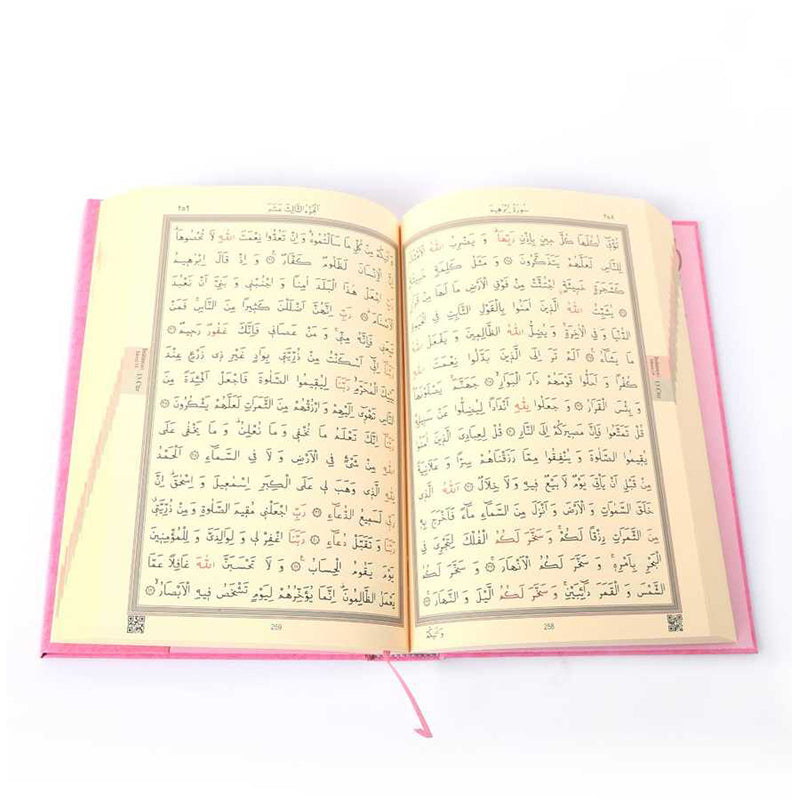 Standart Ciltli Kur’an-ı Kerim (Pembe)