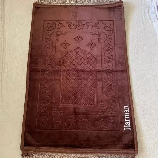 Özel İsimli Peluş Seccade (Kahverengi)