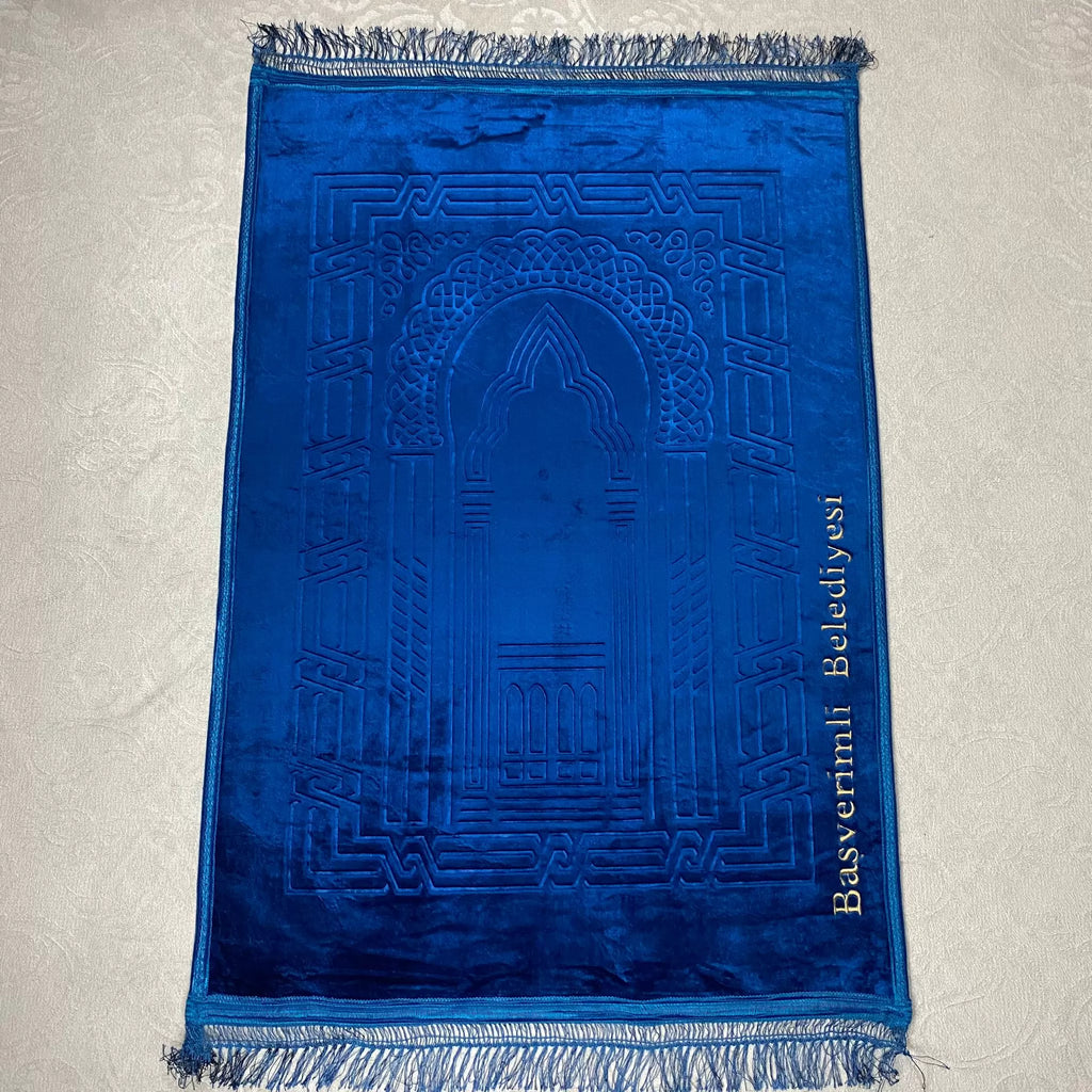 Özel İsimli Peluş Seccade (Lacivert)