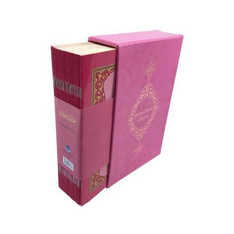 (Orta Boy) 30 Cüz Kur’an-ı Kerim (Pembe, Karton Kapak, Kutulu)