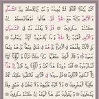 Standart Ciltli Kur’an-ı Kerim (Pembe)