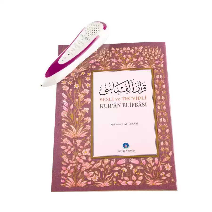 Kuran Okuyan Kalem Seti (Lila, Karton Kutulu)