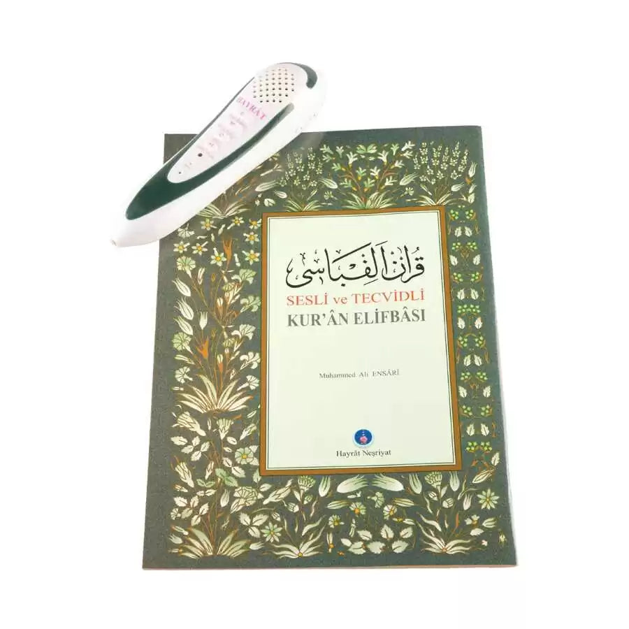 Kuran Okuyan Kalem Seti (Yeşil, Karton Kutulu)