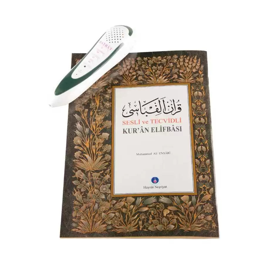 Kuran Okuyan Kalem Seti (Kabe Motif, Karton Kutulu)