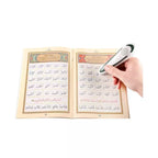 Kuran Okuyan Kalem Seti (Yeşil, Karton Kutulu)