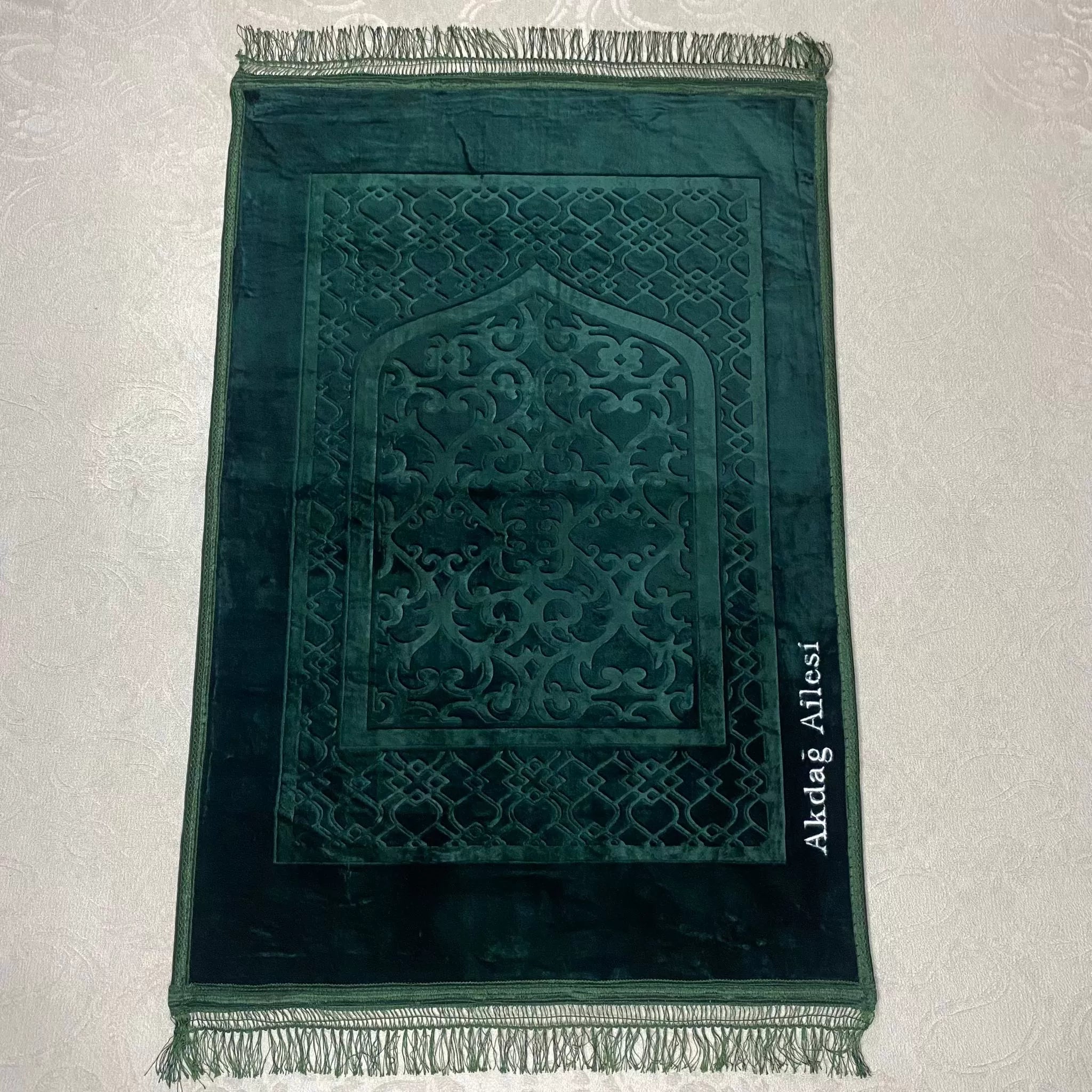 Özel İsimli Peluş Seccade (Yeşil)