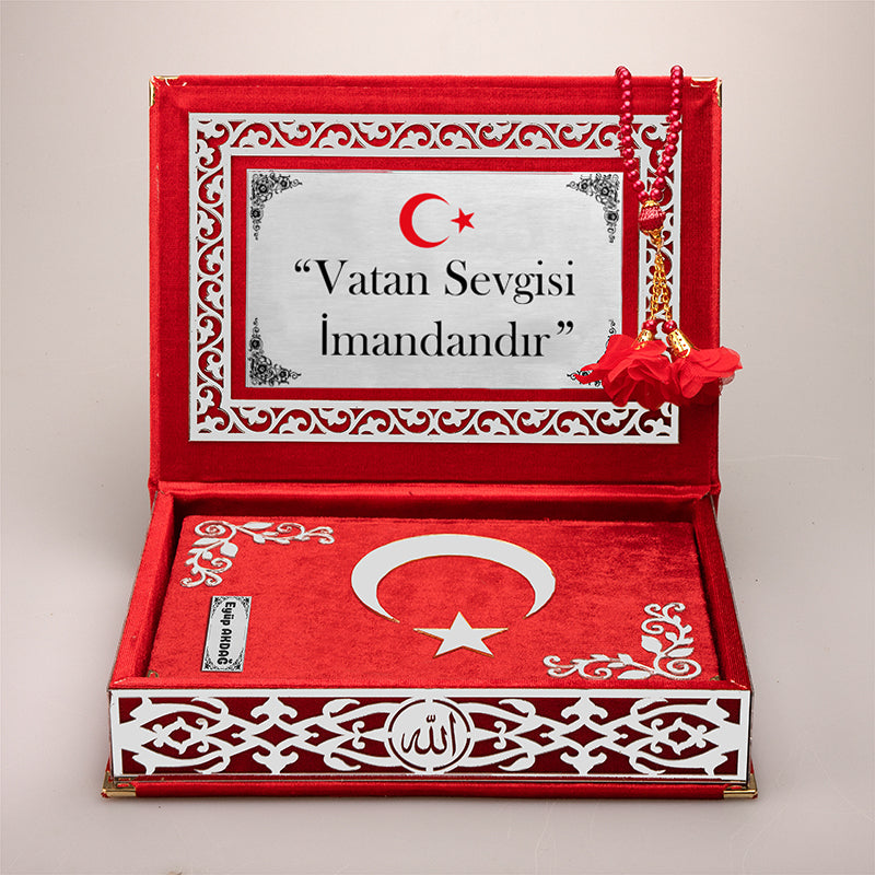 Kadife Kutulu Ay Yıldız Gümüş Süsleme Elif Vavlı Kur’an-ı Kerim