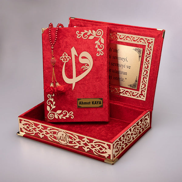 Kadife Kutulu Kırmızı Gümüş Süsleme Kur'an-ı Kerim