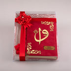 Asetat Kutulu Kırmızı Kadife Kuran-ı Kerim Seti