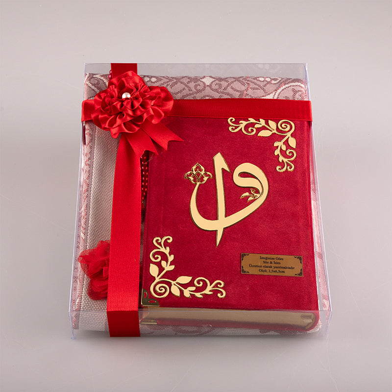 Asetat Kutulu Kırmızı Kadife Kuran-ı Kerim Seti