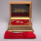 Ahşap Sandıklı Kırmızı Kur’an-ı Kerim Seti