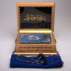 Ahşap Sandıklı Lacivert Kur’an-ı Kerim Seti