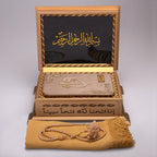 Ahşap Sandıklı Vizon Kur’an-ı Kerim Seti