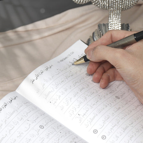 Gölgeli Orta Boy Beyaz Kur'an-ı Kerim Yazı Mushafı