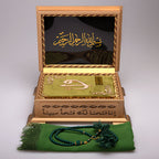 Ahşap Sandıklı Yeşil Kur’an-ı Kerim Seti