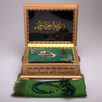 Ahşap Sandıklı Zümrüt Yeşil Kur’an-ı Kerim Seti