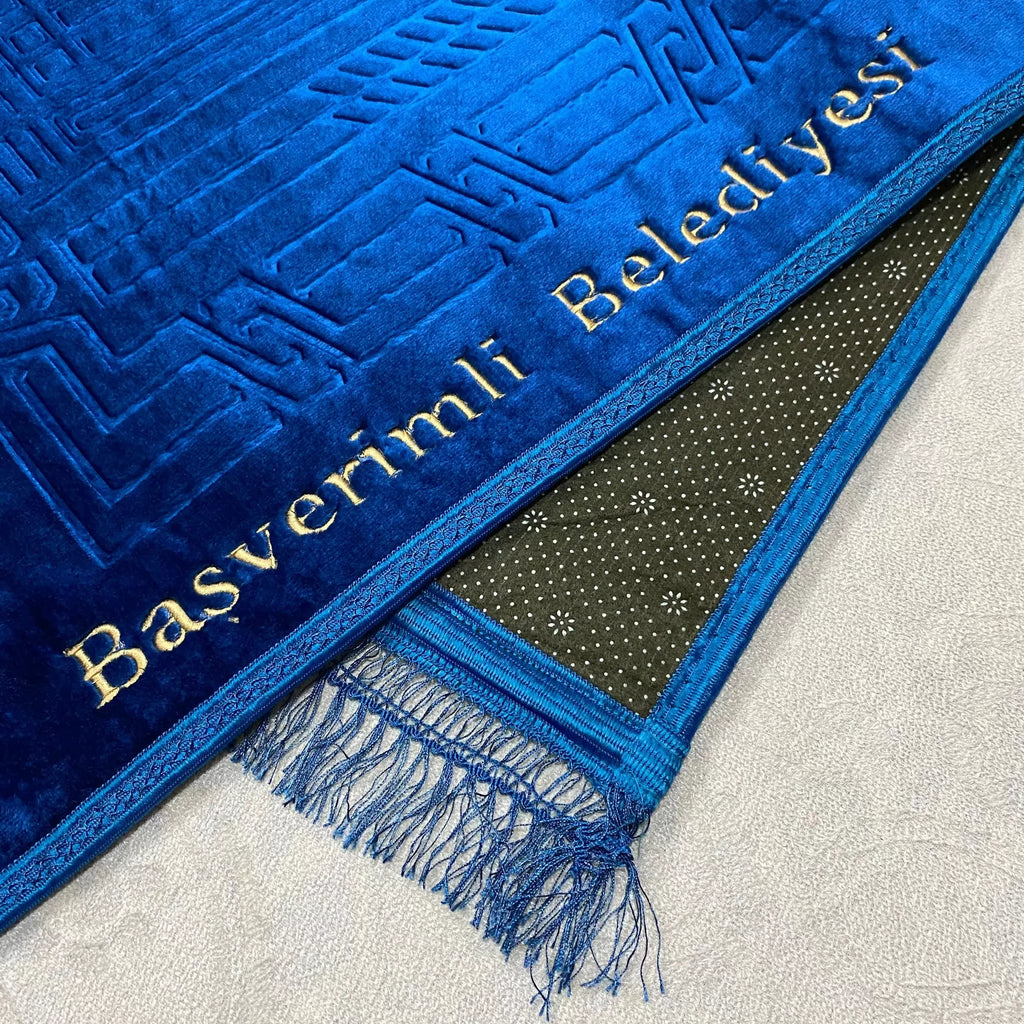 Özel İsimli Peluş Seccade (Lacivert)