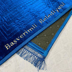 Özel İsimli Peluş Seccade (Lacivert)