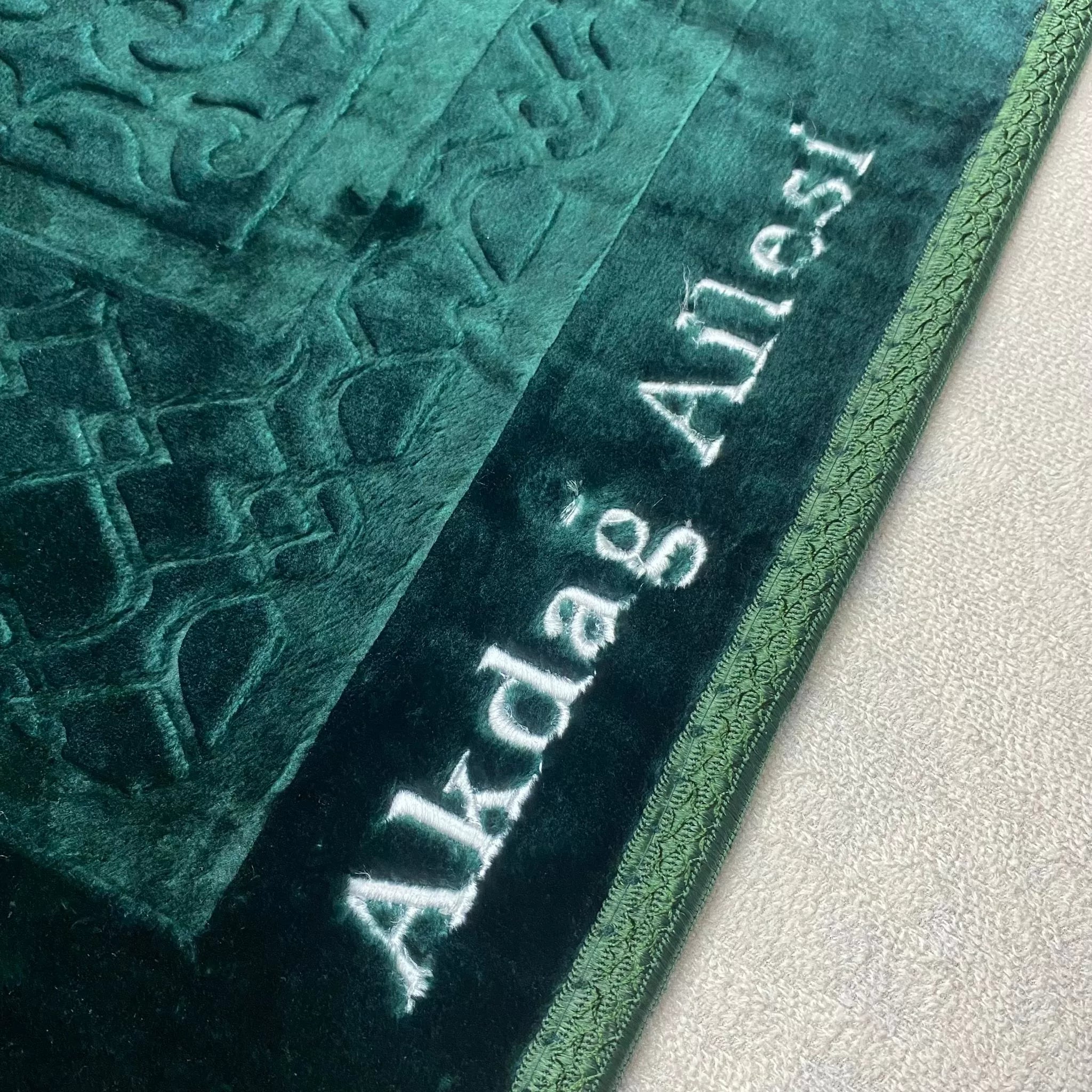 Özel İsimli Peluş Seccade (Yeşil)