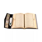 Kuran Okuyan Kalem Seti (Kabe Motif, Karton Kutulu)