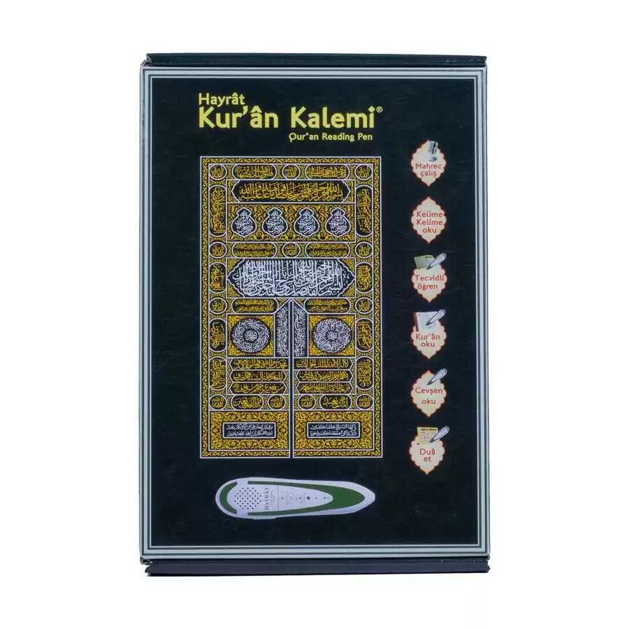 Kuran Okuyan Kalem Seti (Kabe Motif, Karton Kutulu)